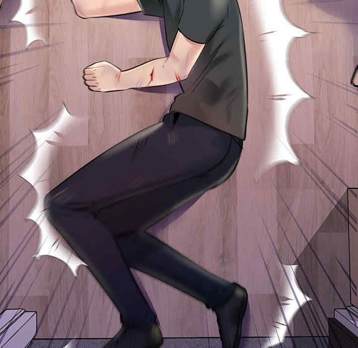 不正常关系/走味的初恋