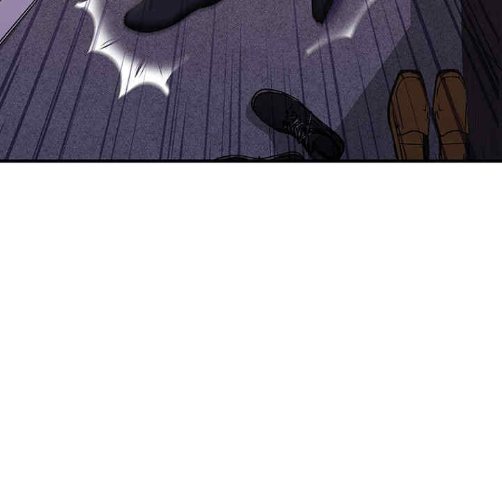 不正常关系/走味的初恋