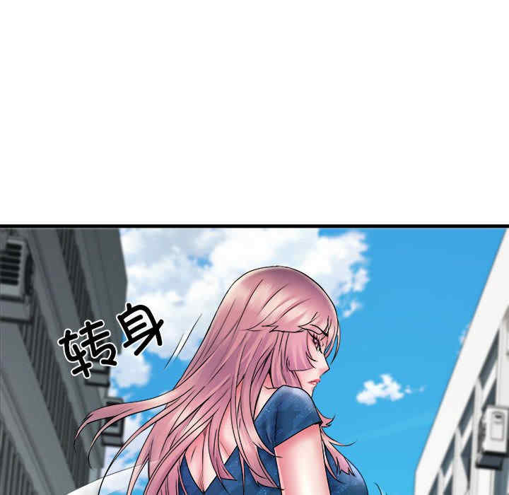 不良二等兵/刺激的部队生活