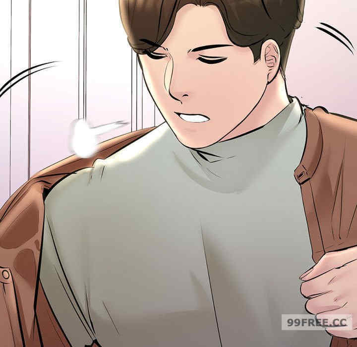 不正常关系/走味的初恋