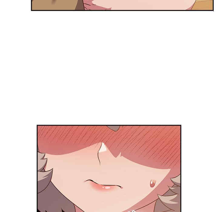 受害者联盟/四人同居太拥挤