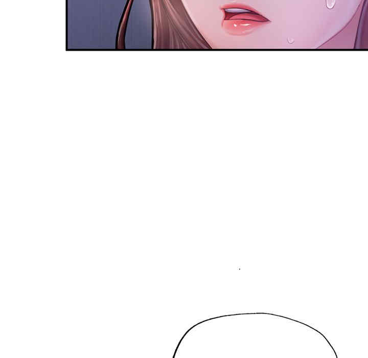 成为人上人/不想再当鲁蛇