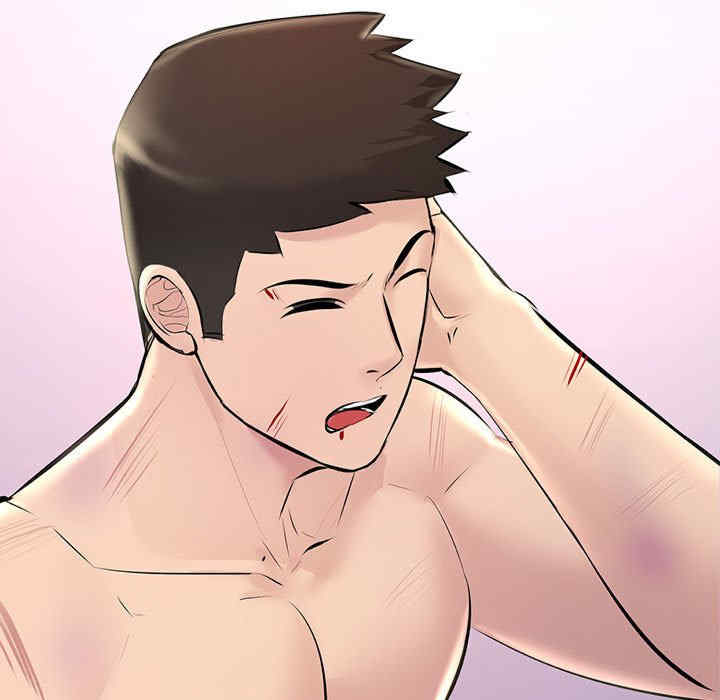 不正常关系/走味的初恋