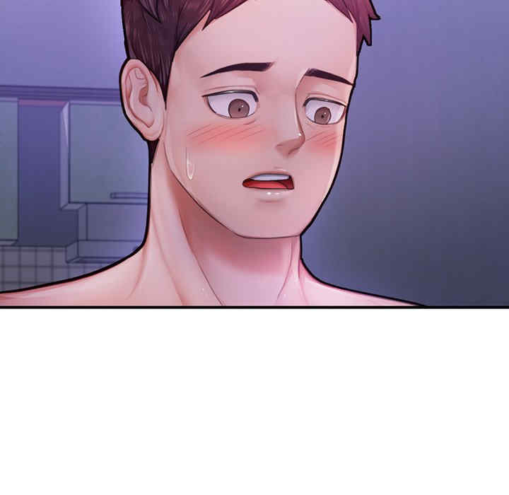 成为人上人/不想再当鲁蛇