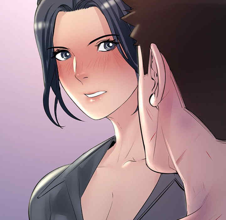 不正常关系/走味的初恋