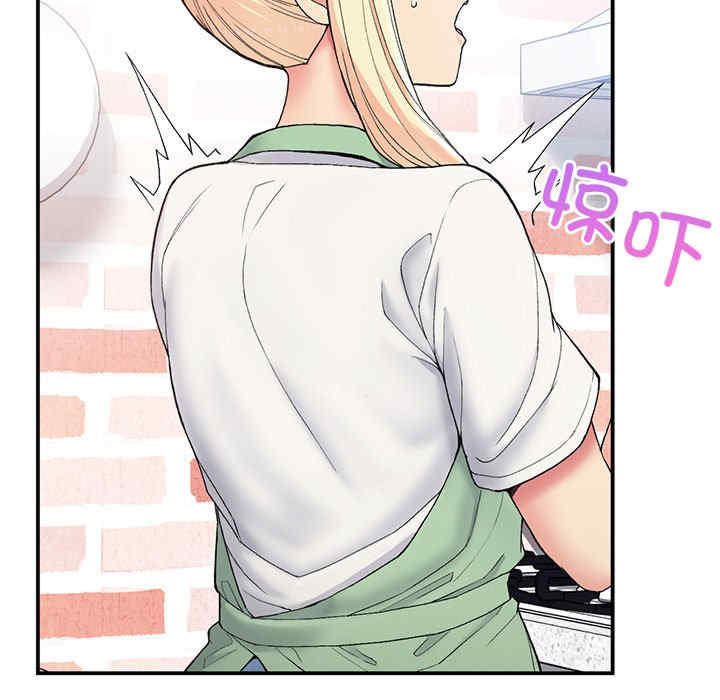 返乡后的春天/要在乡下一起生活吗?