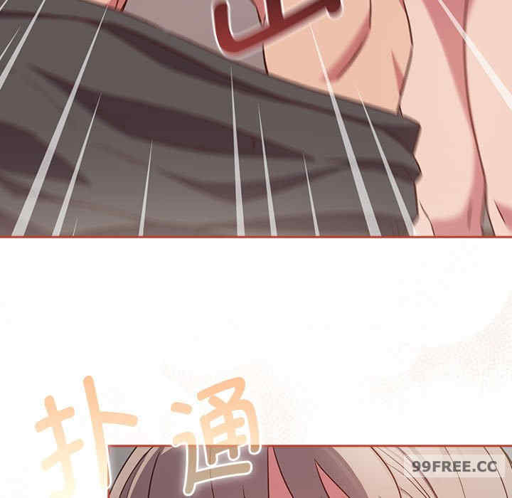 受害者联盟/四人同居太拥挤