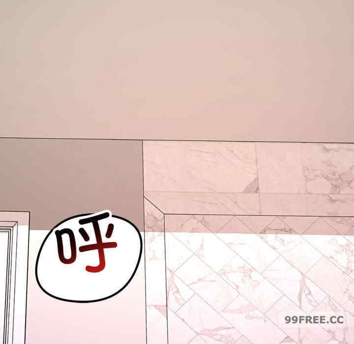 不正常关系/走味的初恋