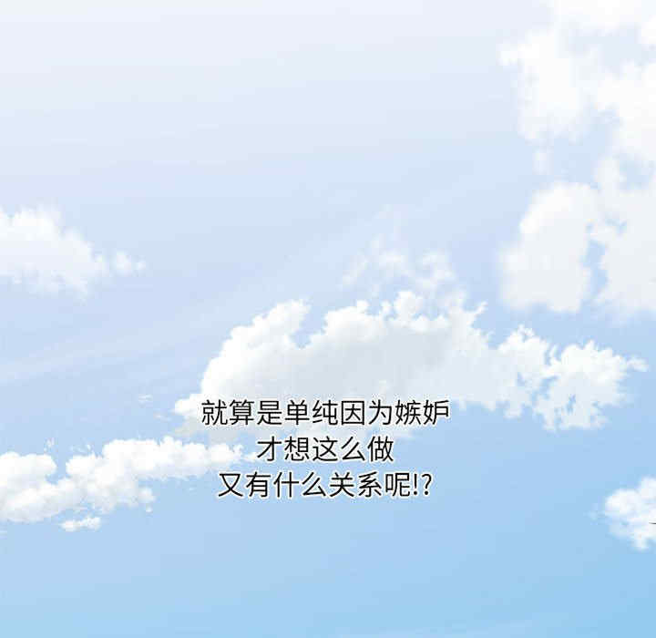 不良二等兵/刺激的部队生活