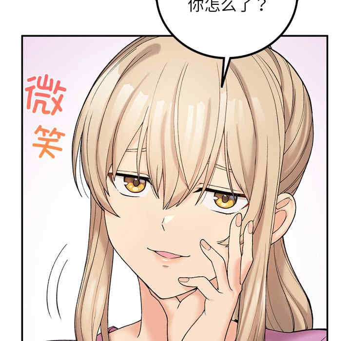 返乡后的春天/要在乡下一起生活吗?