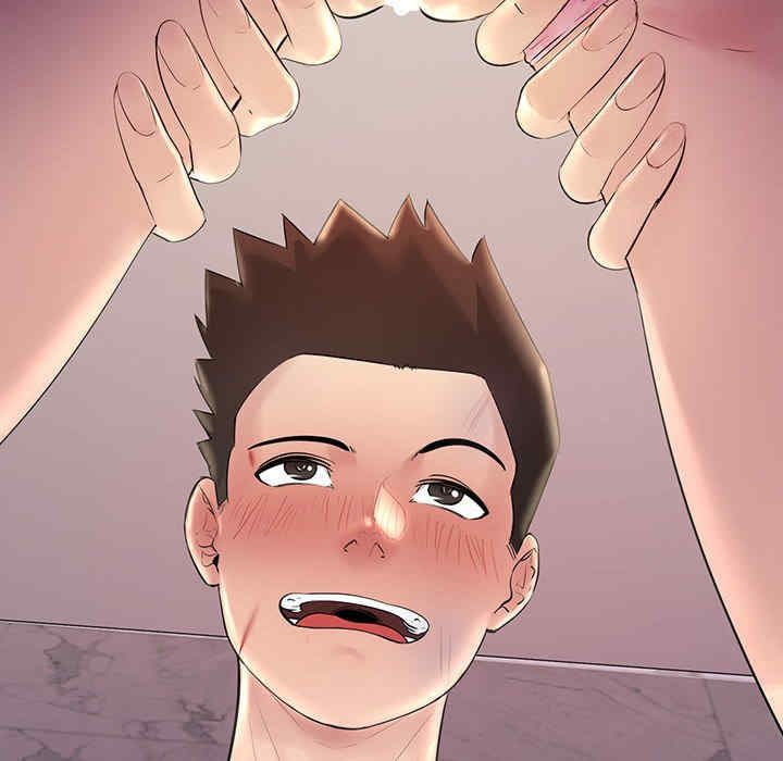 不正常关系/走味的初恋