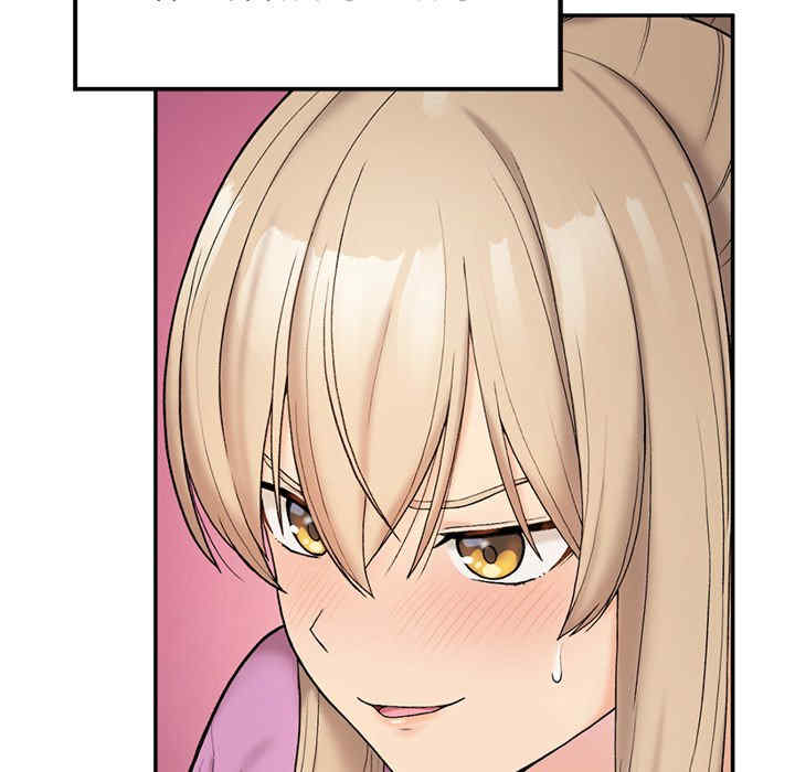 返乡后的春天/要在乡下一起生活吗?