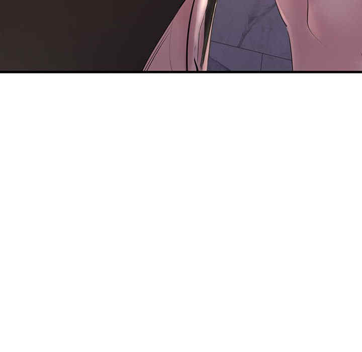 不正常关系/走味的初恋