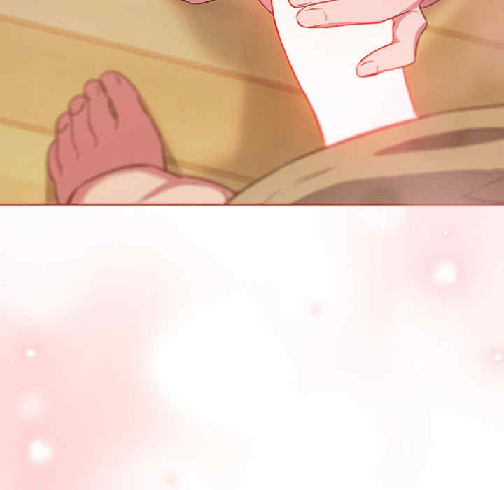 受害者联盟/四人同居太拥挤