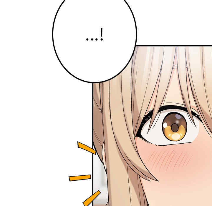 返乡后的春天/要在乡下一起生活吗?