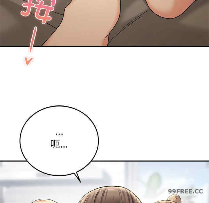 返乡后的春天/要在乡下一起生活吗?