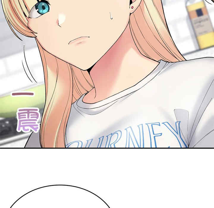 返乡后的春天/要在乡下一起生活吗?