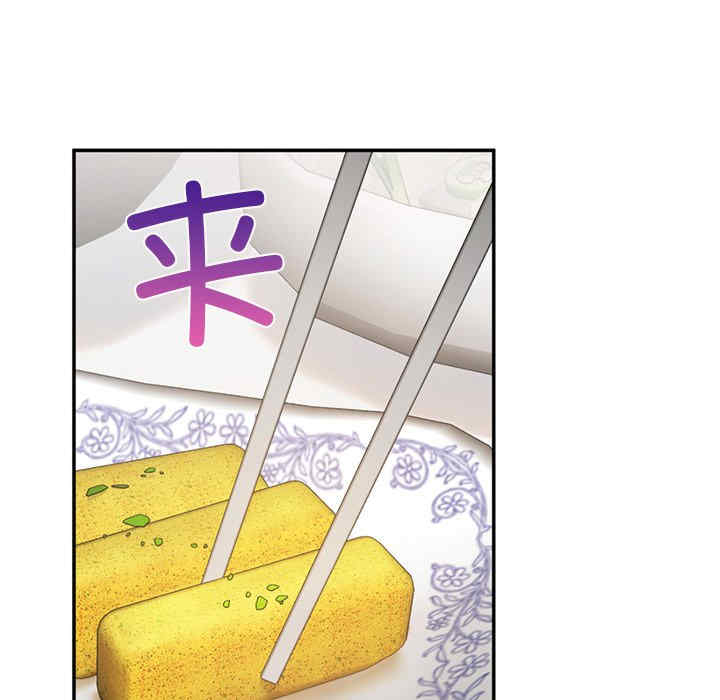 返乡后的春天/要在乡下一起生活吗?