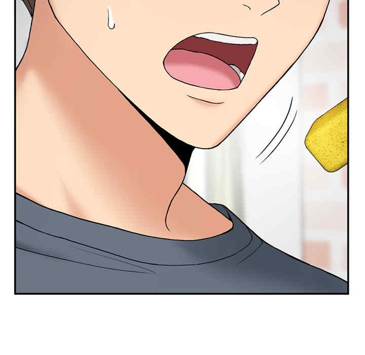 返乡后的春天/要在乡下一起生活吗?