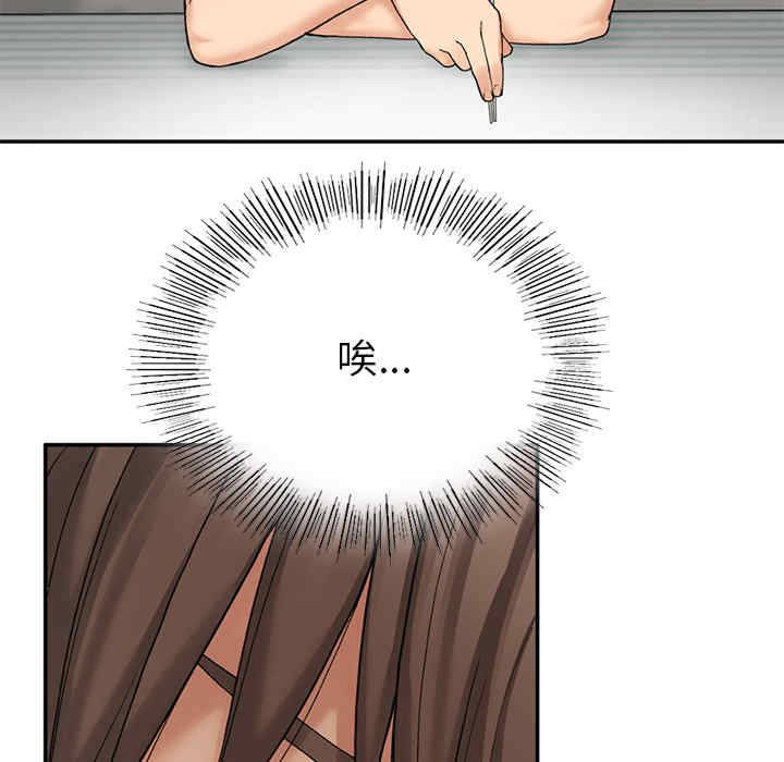 返乡后的春天/要在乡下一起生活吗?