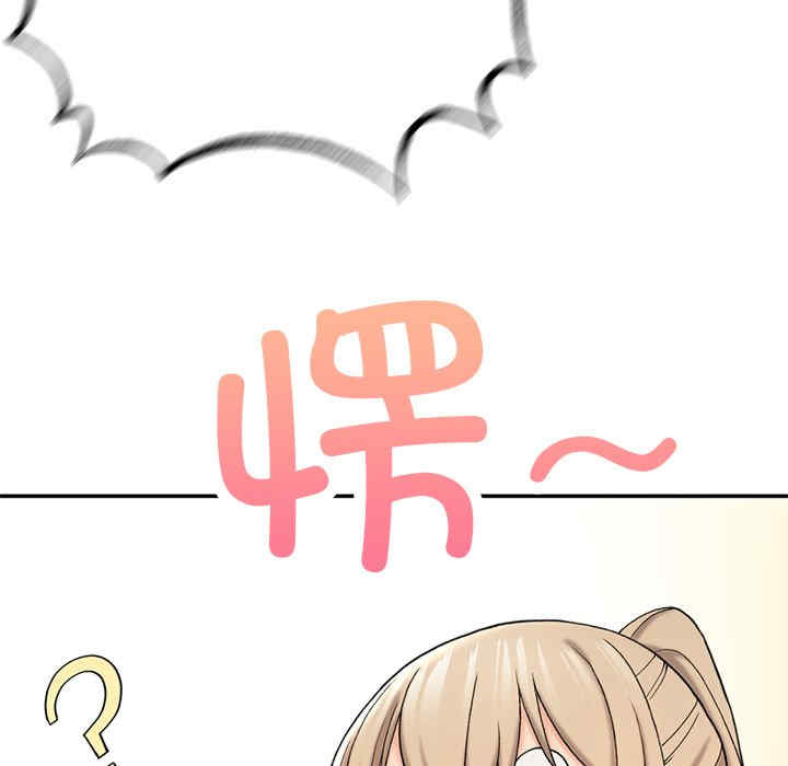 返乡后的春天/要在乡下一起生活吗?