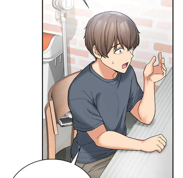 返乡后的春天/要在乡下一起生活吗?