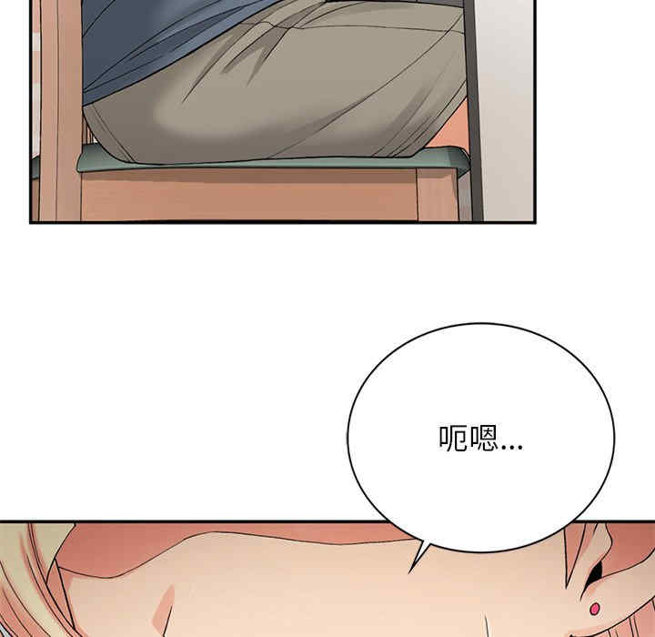 返乡后的春天/要在乡下一起生活吗?