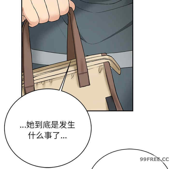 返乡后的春天/要在乡下一起生活吗?