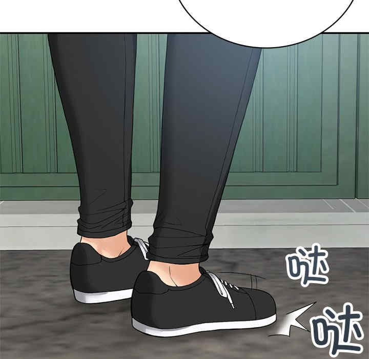 返乡后的春天/要在乡下一起生活吗?