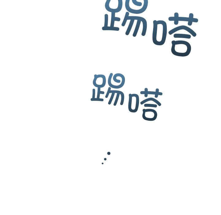 返乡后的春天/要在乡下一起生活吗?