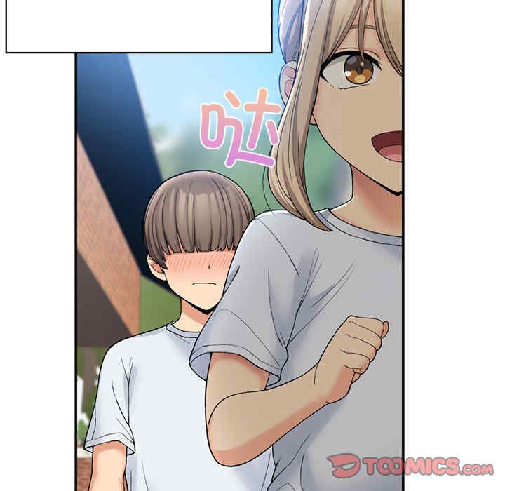 返乡后的春天/要在乡下一起生活吗?