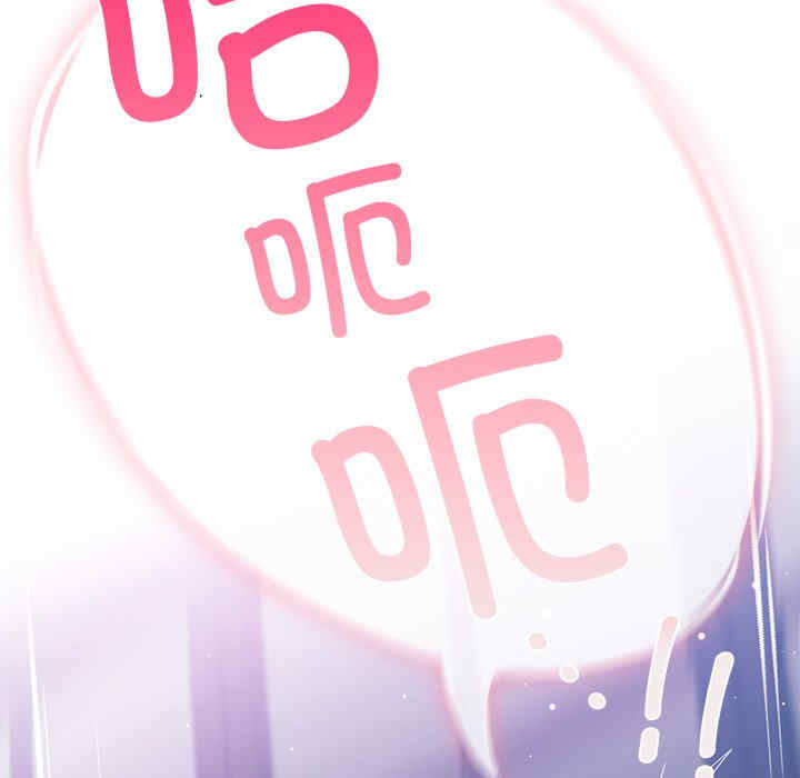 返乡后的春天/要在乡下一起生活吗?