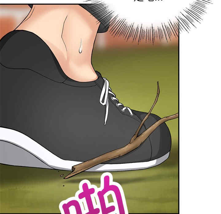 返乡后的春天/要在乡下一起生活吗?