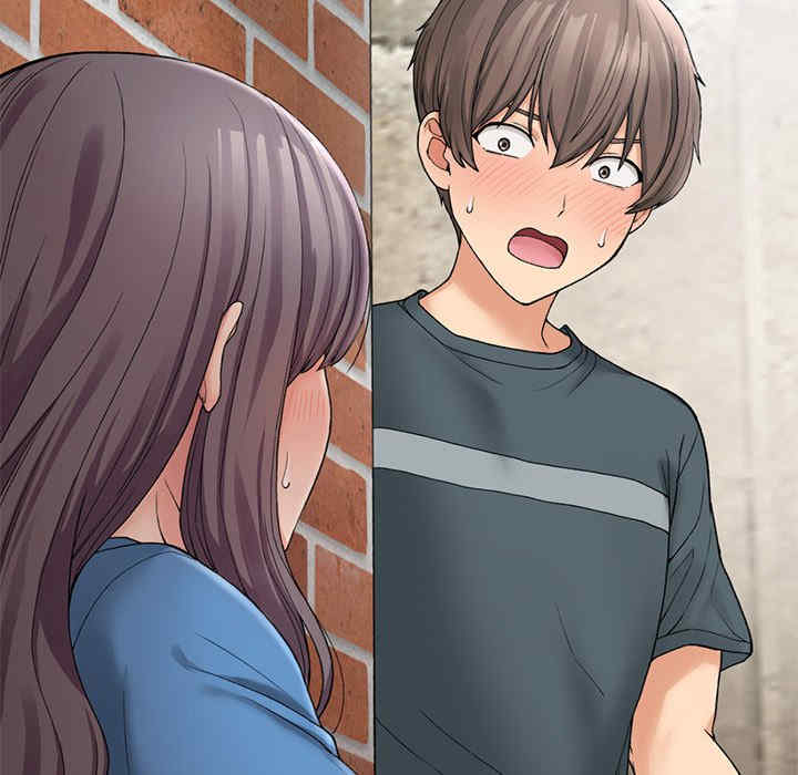 返乡后的春天/要在乡下一起生活吗?