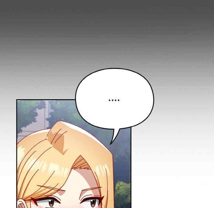 青梅以上恋人未满/越界的青梅竹马