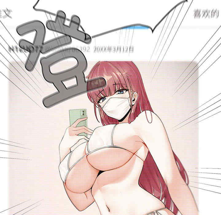 欢迎加入粉丝团/粉丝招募中