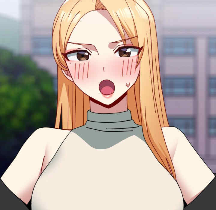 青梅以上恋人未满/越界的青梅竹马