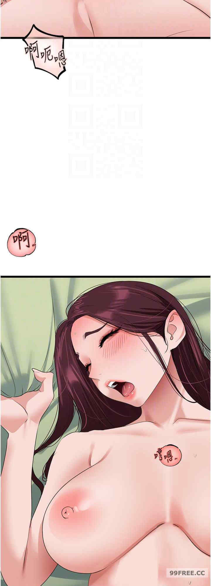 地表最屌卧底干员