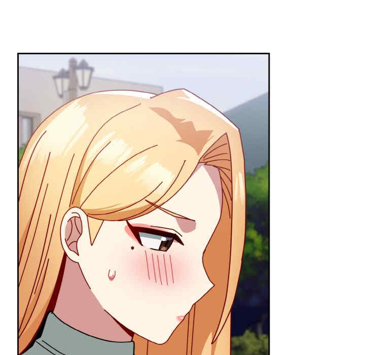 青梅以上恋人未满/越界的青梅竹马