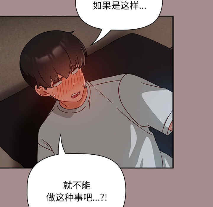 欢迎加入粉丝团/粉丝招募中