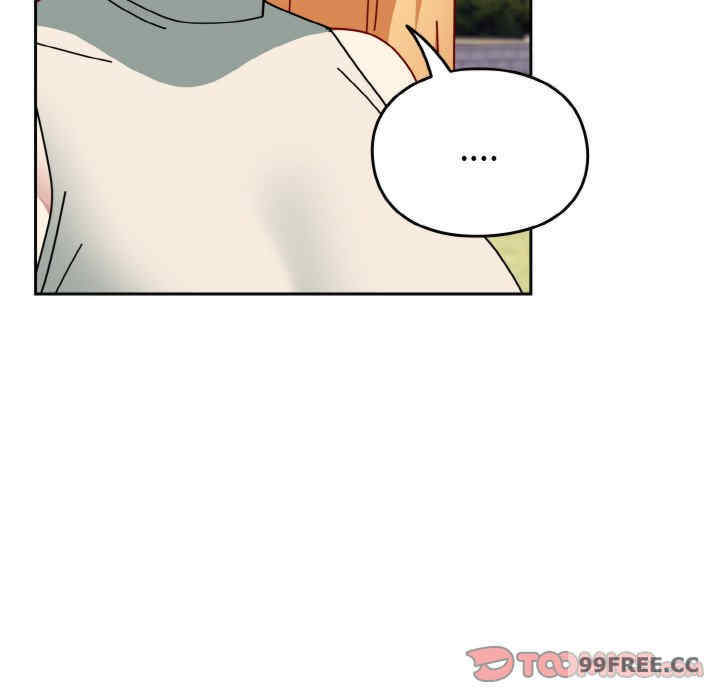 青梅以上恋人未满/越界的青梅竹马