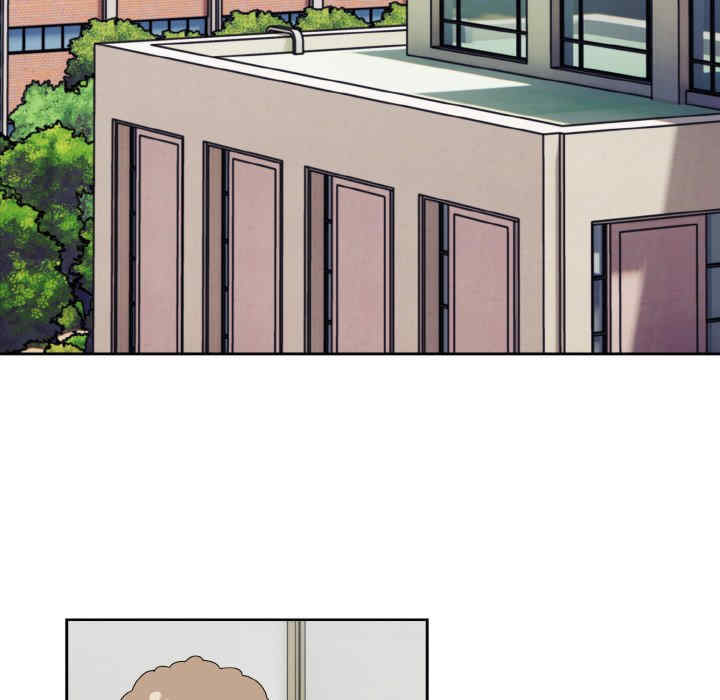 青梅以上恋人未满/越界的青梅竹马