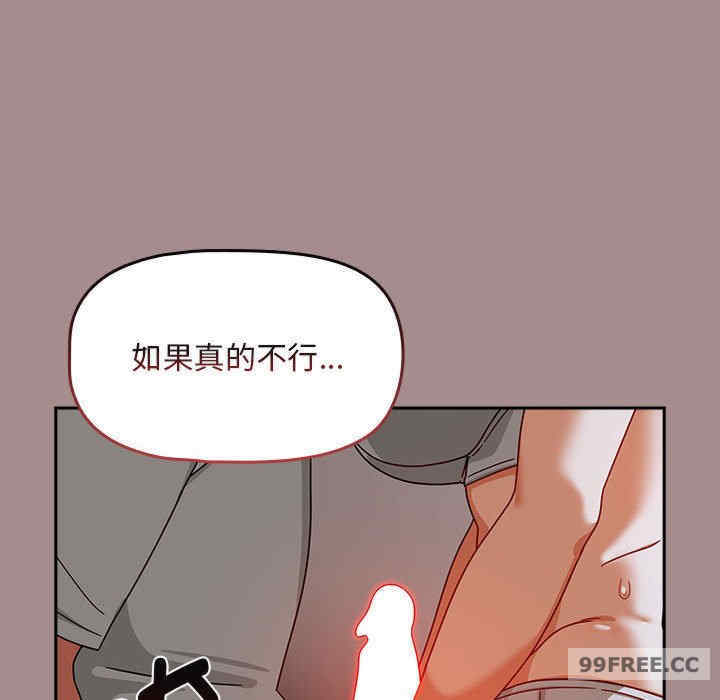 欢迎加入粉丝团/粉丝招募中