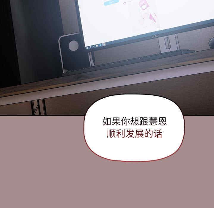 欢迎加入粉丝团/粉丝招募中