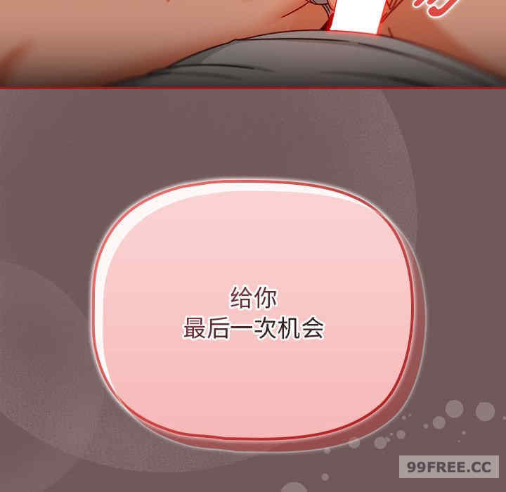 欢迎加入粉丝团/粉丝招募中