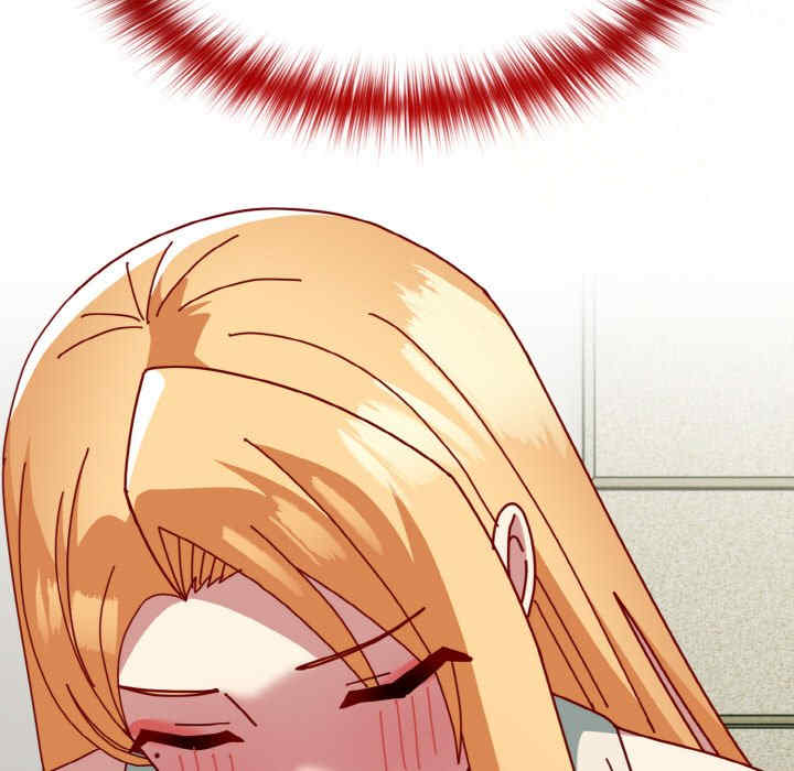 青梅以上恋人未满/越界的青梅竹马