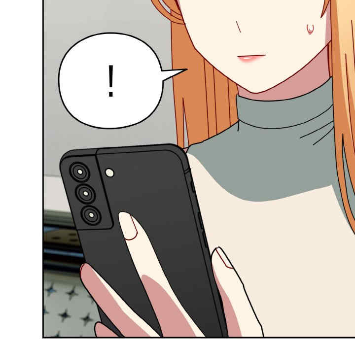 青梅以上恋人未满/越界的青梅竹马