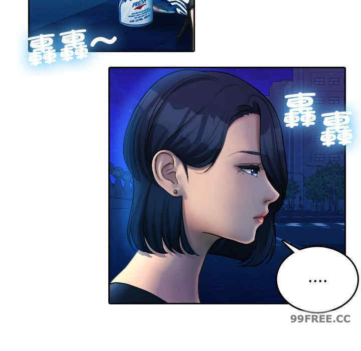 借住教授家/寄住教授家