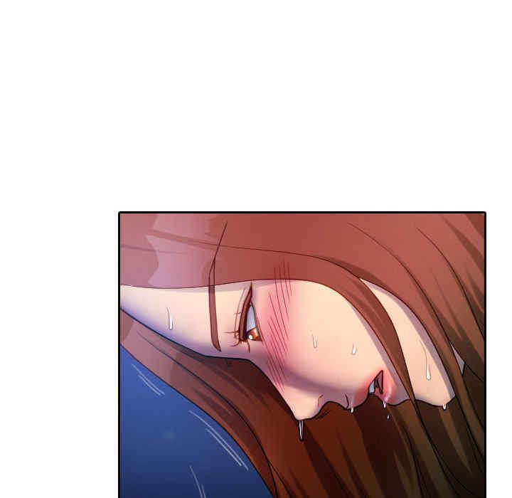 借住教授家/寄住教授家