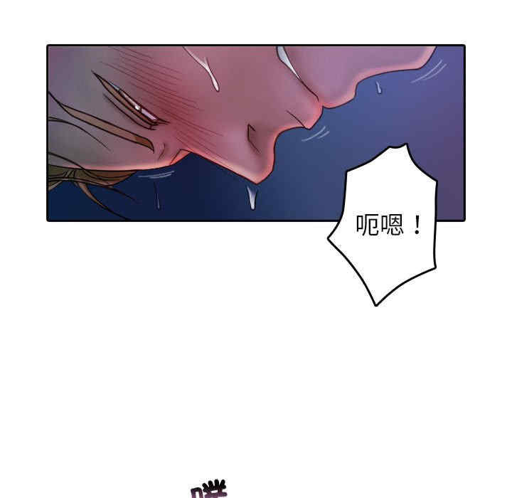 借住教授家/寄住教授家